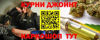 кристаллы Краснознаменск
