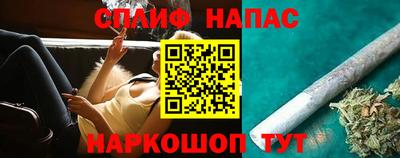 гидра Краснодар